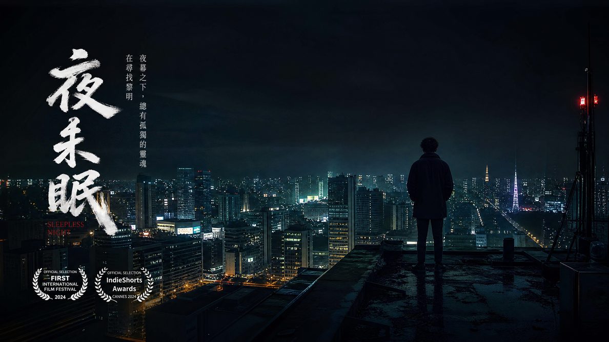 捷克街头获奖视频-《城市边缘》- 捷克街头原创短片